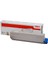 46508713 TONER-Y-C332-MC363-1.5K SARI TONER - C332 MC363 - 1500 SAYFA 2