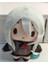 10CM Pjsk Projesi Sekai Kusanagi Nene Doldurulmuş Peluş Kolye Yoisaki Kanade Kawaii Sırt Çantaları Süslemeler Peluş Anahtarlık Oyuncakları Hediye Rengi: Yoisaki Kanade (Yurt Dışından) 1