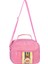 Pembe Kore Kawaii Tarzı Isı Yalıtımlı Termoslu Aksesuarlı Beslenme Çantası -25601 1