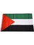 Filistin Ulusal Bayrağı 5ft x 3ft (Yurt Dışından) 1