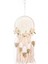 Dokuma Çiçek Tüyler Dreamcatcher Boho Makrome Asılı Dream Catcher Dıy Rüzgar Çanları Duvar Sanatı Düğün Dekorasyon (Yurt Dışından) 1