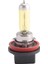 2x H8 35W Hiper Sarı Hıd Xenon Sis Farı Halojen Ampul 2500K 12V (Yurt Dışından) 5