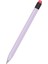 Huawei M-Pencil 1/2/3 Nesil Ultra Ince Koruyucu Kılıf Kalem Kılıfı Mor (Yurt Dışından) 1