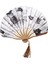 Çin Gri Şakayık Çiçeği Kumaş Bambu Katlanır Dans El Yelpazesi Beyaz (Yurt Dışından) 1