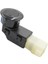 Honda Accord 2003-2013 Odyssey 2005-2008 Için 1 Adet Araba Park Sensörü 08V66-SDE-7M00 (Yurt Dışından) 1