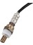 Ön Lambda Oksijen Sensörü Chevrolet Aveo Kalos Lacettı Nubıra Mazda 1.4 1.6 1.8 No 96418965 96325533 Uzunluk 480 mm (Yurt Dışından) 5