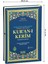 Satır Arası Kelime Kelime Türkçe Okunuşlu Mealli Kuranı Kerim - Rahle Boy - Lacivert 5