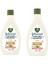 Organik Aloe Vera & Shea Yağlı Bebek Losyonu 2X395ML 1