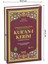 Satır Arası Kelime Kelime Türkçe Okunuşlu Mealli Kuranı Kerim Orta Boy - Bordo 5