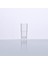 Sample Cup Conical Coaulation 4 ml 50 Adet 1