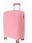 Metropolitan Sdr 103 Pp Valiz - Kabin Boy 1