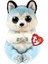 Beanie Babies Peluş Köpek Max (Otzm) 15 cm 1