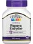 Papaya Enzyme 100 Tablet 1