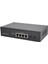 Vıdeopark Vp-4pg-2sfp 4 Port Gbıt Poe + 2 Port Sfp 60W Poe Swıtch Dahili Power 1
