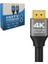 S-Line 25 Metre 4K HDMI Kablo Erkek-Erkek – Altın Uçlu, 18GBPS, Arc & Ethernet Destekli 2