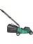 Elektrikli Çim Biçme Makinesi - 1200 Watt 5
