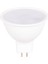Ledli Spot Ampul GU10 7W Beyaz KES047 2