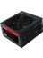 Frisby FR-PS55F12B 550W Power Supply 12CM Fan (Ovp - Ocp - Scp Koruma Desteği) 1