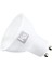 Ledli Spot Ampul GU10 5W Beyaz KES046 1
