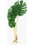 4'lü Monstera Yaprak Dal 86CM 1