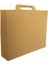 25,5X22X6 cm E-Ticaret Kutusu - Karton Çanta - Kraft - 25 Adet 1