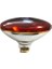 2 Adet 250 Watt Infrared Isıtıcı Lamba 2