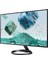 Vero RL272 Monitör 27 Inç (69 cm Ekran) Full Hd, 75Hz, 4ms(gtg), 2xhdmı 1.4, Vga, HDMI Freesync, 1920 x 1080 LCD Monitör 3