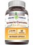 Turmeric Curcumin With Bioperine | 2250 Mg Per Serving | 180 Veggie Capsules 1