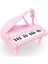 BAO-1505A Mikrofonlu Mini Piano 24 Tuş Mp3 Çalar 4