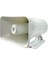 Nwork HRN-508 30WATT 8ohm Horn Hoparlör 2