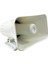 Nwork HRN-508 30WATT 8ohm Horn Hoparlör 4