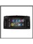 GOVİMAKS TOYOTA COROLLA TERRA SOOL 2004-2007 UYUMLU 7 INCH 4 GB RAM 64 GB HAFIZA ANDROID MULTIMEDIA TEYP 7