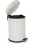 5 Litre Pedallı Vitange Çizgili Beyaz Metal Çöp Kovası 3