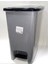 40L Pedallı Metal Çöp Kovası Gri, 43X32CM, H:53CM, Kırılmaz Tel Mekanizma 1
