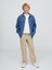 Erkek Çocuk Krem Relaxed Easy Khaki Pantolon 1