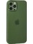 iPhone 12 Pro Max Kılıf Puma Silikon - Yeşil - 16086-7952 3