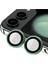Samsung Galaxy Z Flip 5 Valdez Metal Kamera Lens - Koyu Yeşil - 17494-9334 1
