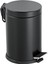 Şık Siyah Metal Renkli 5 Lt Çöp Kutusu 1