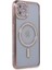 iPhone 11 Kılıf Joke Simli Magneticsafe Kılıf - Pembe - 17922-8753 1