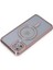 iPhone 11 Kılıf Joke Simli Magneticsafe Kılıf - Pembe - 17922-8753 2