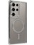 Samsung Galaxy S24 Ultra Kılıf Joke Simli Magneticsafe Kılıf - Gümüş - 16359-1144 1