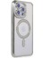 iPhone 15 Pro Max Kılıf Joke Simli Magneticsafe Kılıf - Gümüş - 17935-6354 1