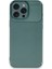 iPhone 16 Pro Max Kılıf Auto Focus Karbon Kapak - Koyu Yeşil - 15786-7206 4