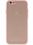iPhone 6 Kılıf Montreal Silikon Kapak - Pembe - 14281-1525 1