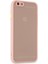 iPhone 6 Kılıf Montreal Silikon Kapak - Pembe - 14281-1525 2