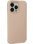 iPhone 14 Pro Kılıf Nano Içi Kadife Silikon - Pudra - 12447-2716 2