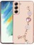 Galaxy S21 Fe Kılıf El Tutamaçlı Kamera Korumalı Scks Taka Silikon Kapak-Pembe 1