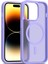 iPhone 14 Pro Jota Magsafe Kapak - Lila - 16366-1975 4