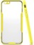iPhone 6 Kılıf Platin Silikon - Sarı - 12807-1232 1