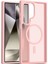 Samsung Galaxy S24 Ultra Jota Magsafe Kapak - Pudra - 15325-5588 3
